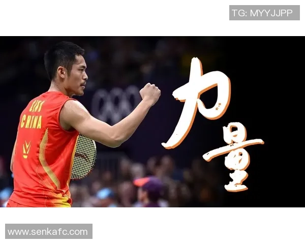 2012年伦敦奥运会篮球赛精彩回顾与历史瞬间分析