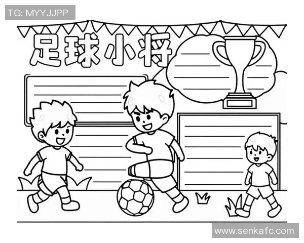 五年级校园足球的快乐时光与成长故事